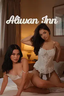 盾牌